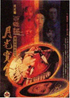 厨房有戏 美食综艺在线看