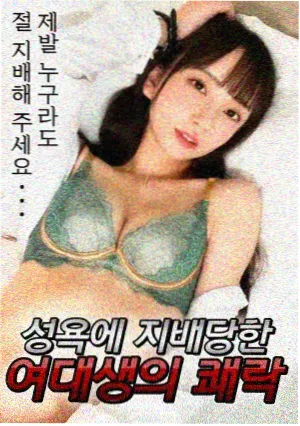 山海旧梦 高清剧集在线看