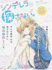 同行者 纪实综艺在线观看